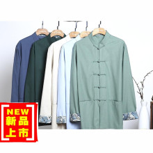 复古中国风亚麻唐装男青年中式修身长袖休闲对襟汉服男改良居士服超文