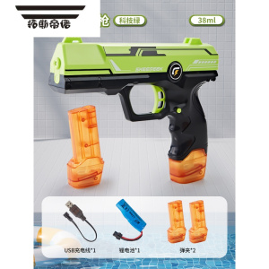 拓斯帝诺儿童背包电动格洛克水枪连发自动呲喷戏水高颜值射击潮流玩具