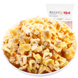 百草味(BE&CHEERY)黄金玉米豆70gx8袋网红零食小吃爆米花休闲膨化小食品