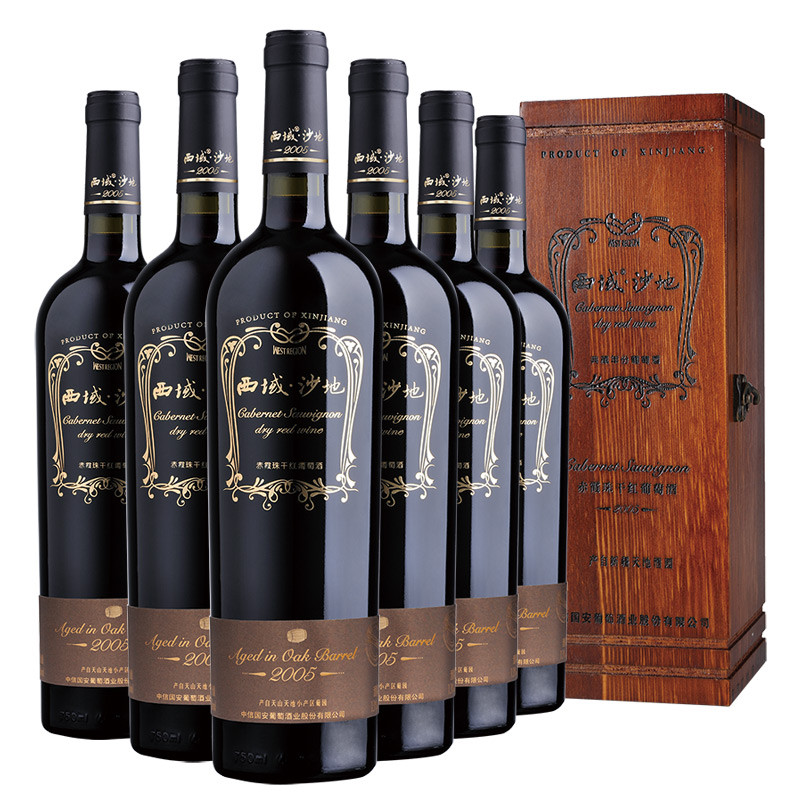 尼雅 年份酒西域沙地2005赤霞珠干型红葡萄酒 750ml*6 红酒整箱装