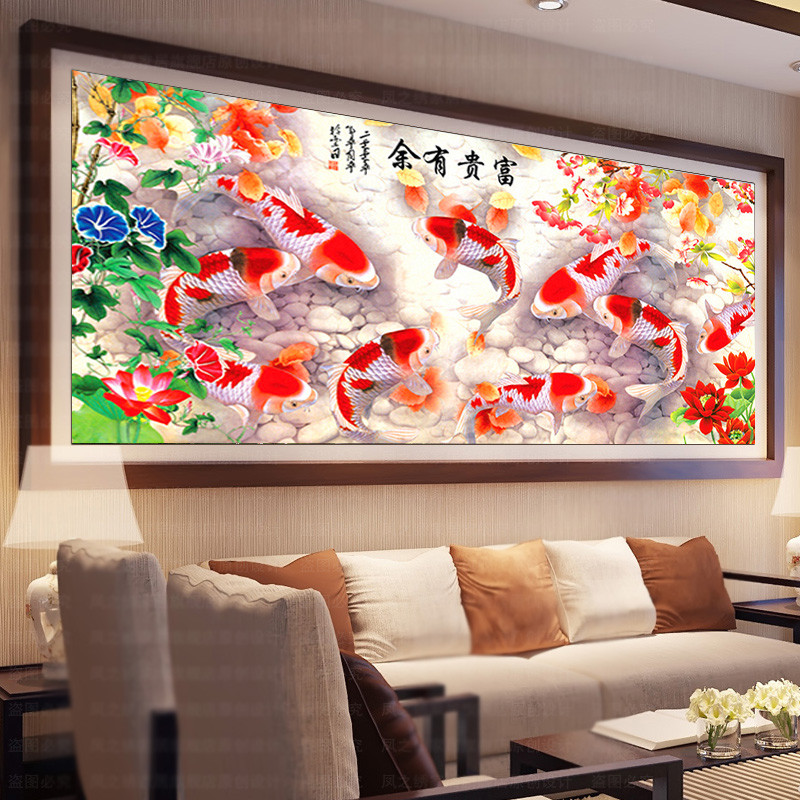 5d魔方钻石画九鱼图聚财十字绣圆钻点贴钻大幅客厅砖石画满钻