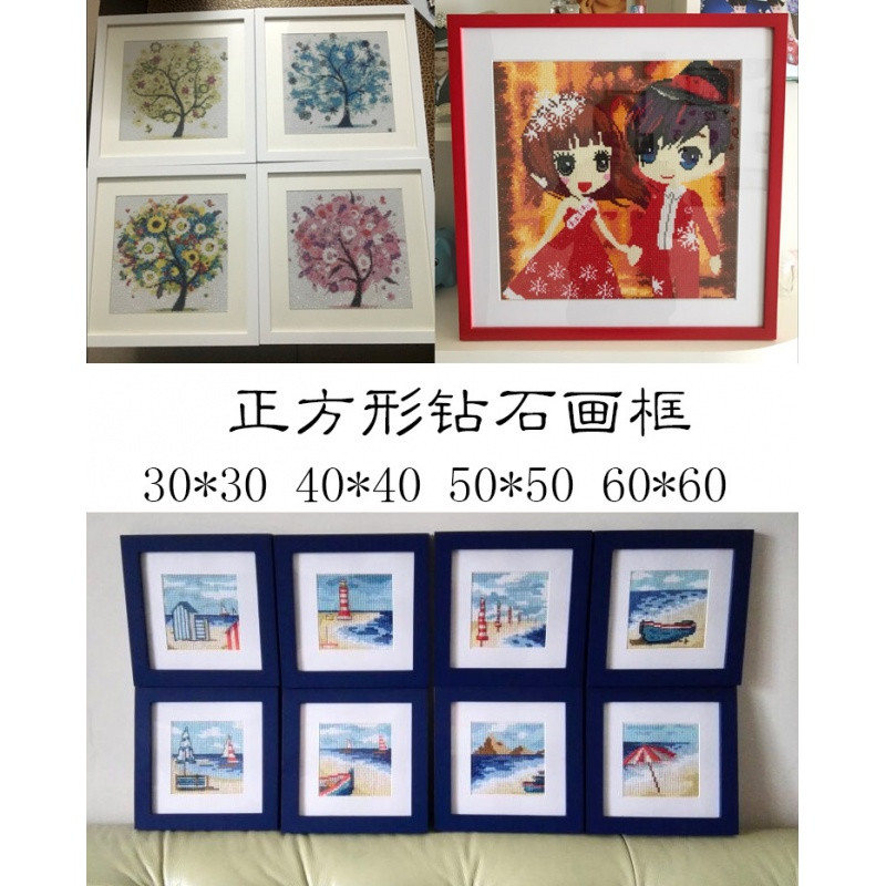 实木装裱框架十字绣表框定做钻石绣画框相框定制1000片拼图框裱框