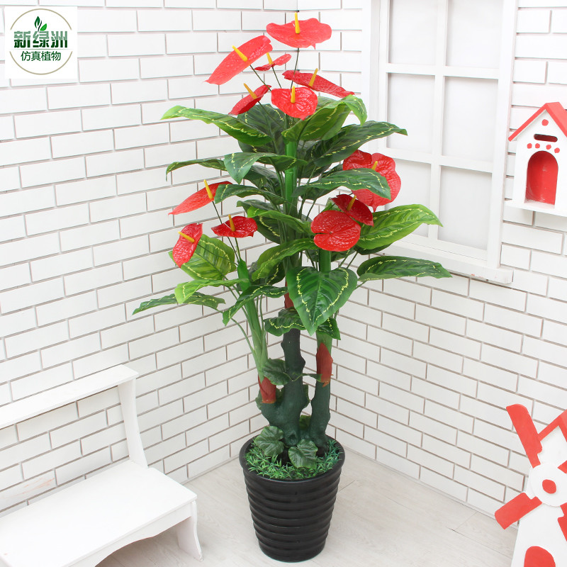 假花仿真花绿植盆栽客厅摆设植物塑料红掌落地花室内装饰花大盆景