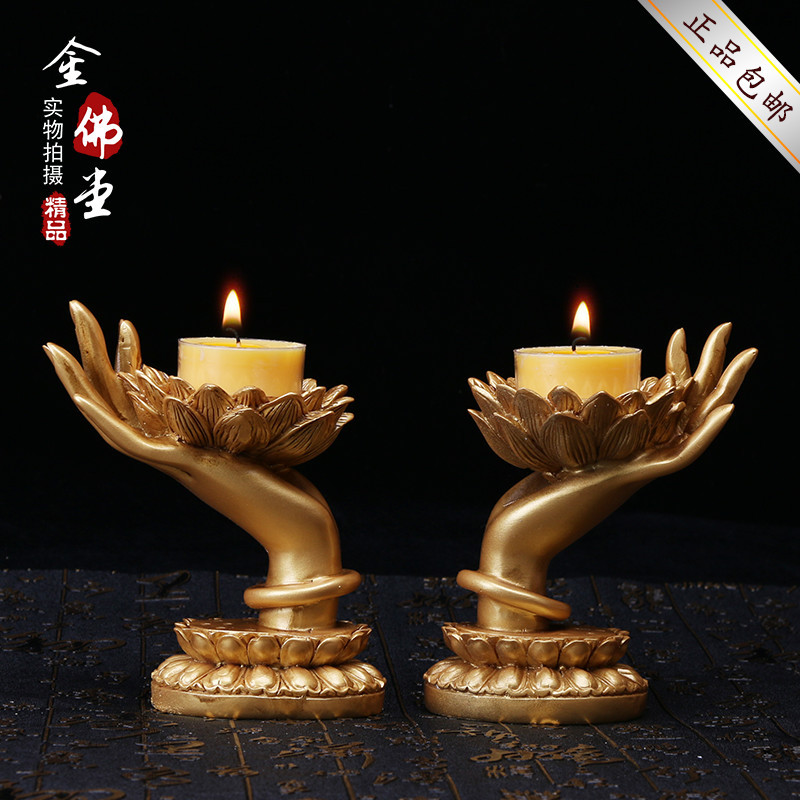 佛手烛台客厅创意摆件供佛莲花酥油灯架佛灯台树脂灯座蜡台灯