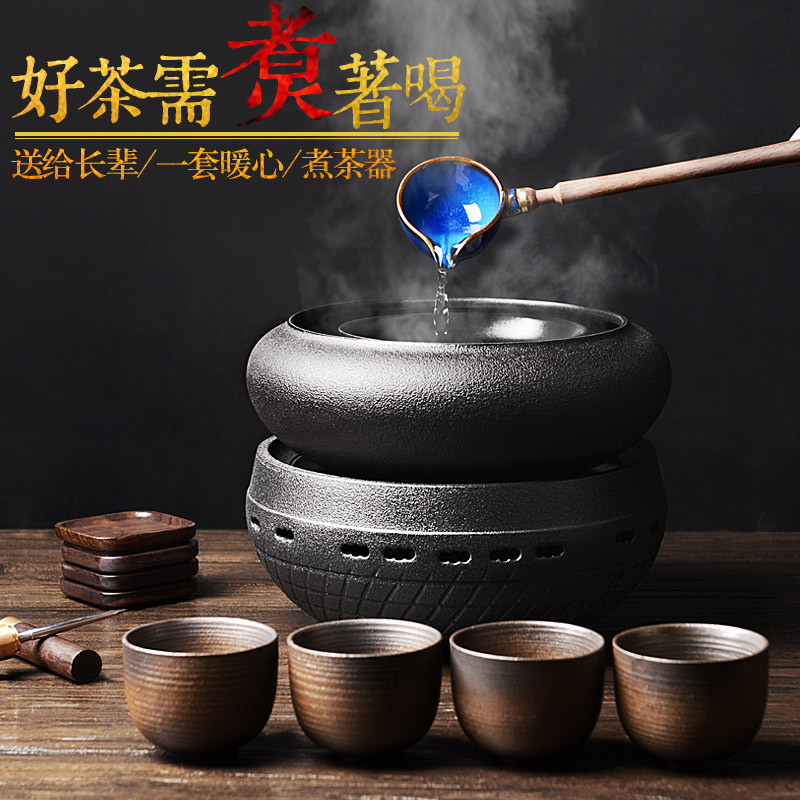 煮茶器 柴烧煮茶碗泡茶碗 带盖分茶勺 陶瓷茶具 分茶器