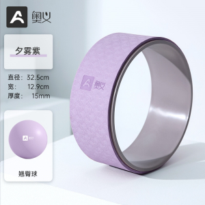 瑜伽轮开背瑜伽器材初学者瑜伽圈环后弯按摩滚筒拉神升器普拉提圈