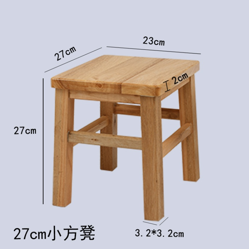 加固橡木高凳子实木方凳大方凳木板凳家用板凳学生凳方凳