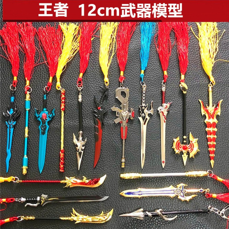 传奇世界私服客