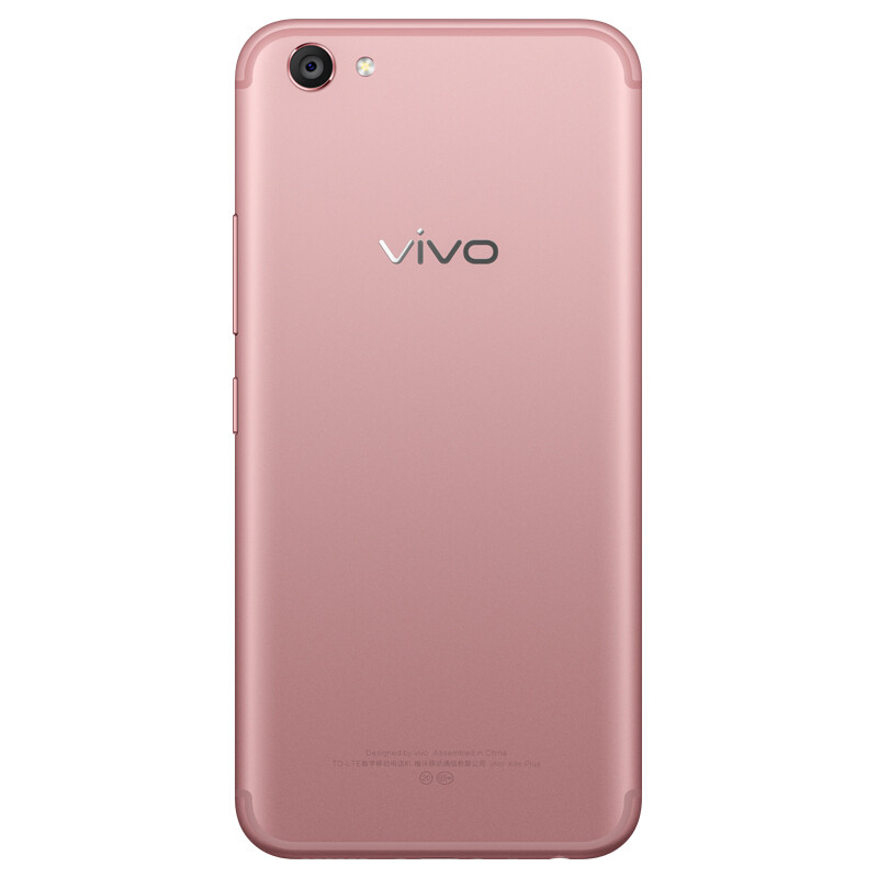 vivo x9s plus 全网通 美颜拍照手机 4gb 64gb 玫瑰金 移动联通电信4g