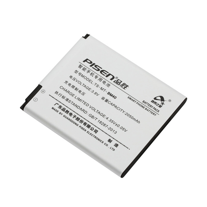 小米5品胜电池怎么样耐用吗?