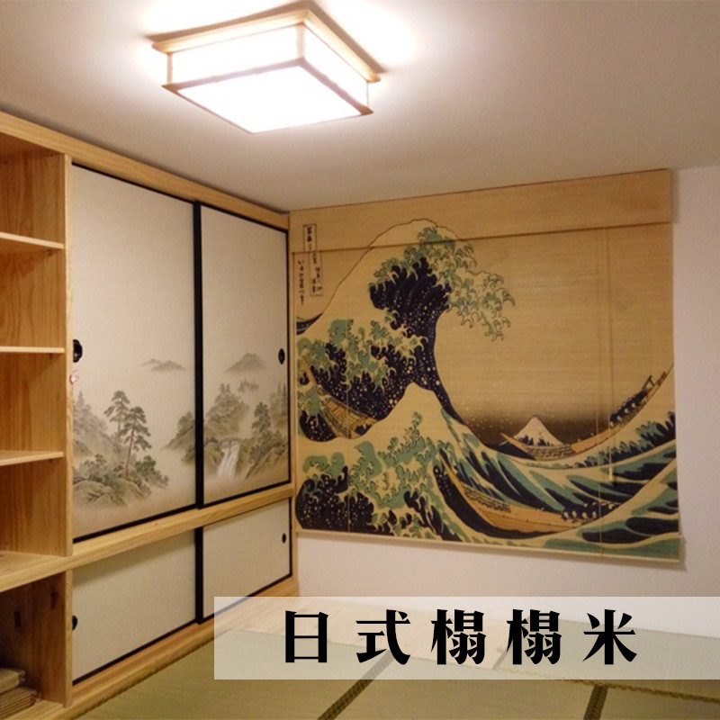 日式浮世绘和风印花竹帘卷帘窗帘遮光装饰寿司餐厅书房卧室榻榻米
