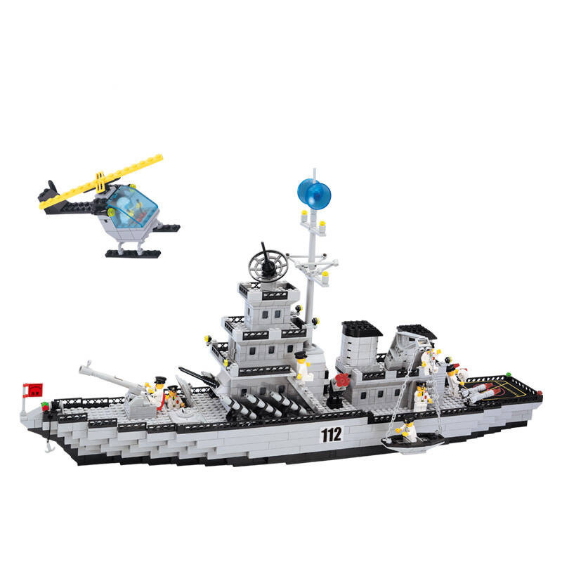 军事巡洋舰航母军舰船模型112拼装拼插玩具积木