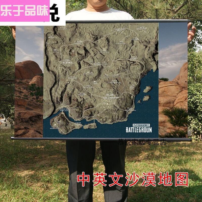 万卡圆