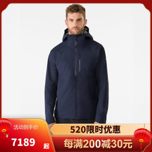 始祖鸟ARC'TERYX 2022新款男士夹克RALLE JACKET系列GORE-TEX 防水 舒适耐磨男士冲锋衣