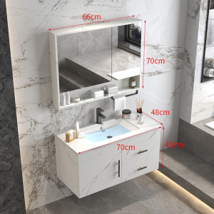 邦可臣岩板智能浴室柜组合现代简约卫生间洗漱台洗手池洗脸面盆镜柜