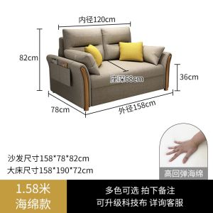 沙发床可折叠多功能两用科技布小户型客厅布艺网红款可伸缩510
