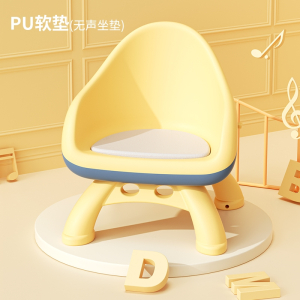 古达宝宝吃饭桌餐椅凳子婴儿童椅子家用塑料靠背座椅叫叫小板凳多功能