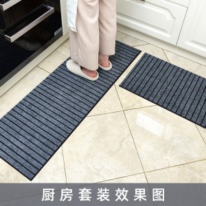 厨房地垫防滑防油家用纳丽雅长条地毯吸水吸油 耐脏脚垫垫子满铺垫