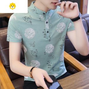 FISH BASKET中国风季短袖t恤男上衣立领打底衫男装潮流学生青年Polo衫