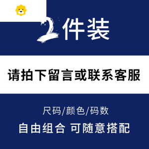 FISH BASKET季男士短袖T恤个性翻领Polo衫修身体恤帅气汗衫天潮牌上衣薄