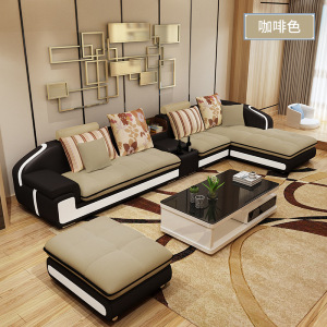 新款布艺沙发 简约现代小户型客厅家具贵妃组合可拆洗沙发