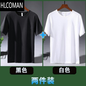 HLCOMAN干活穿的衣服夏季薄款透气冰丝短袖t恤男士上衣服上班工地建筑工