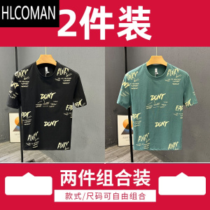 HLCOMAN美式高街男士短袖夏季薄款字母印花半袖T恤青年ins潮牌半截袖男装