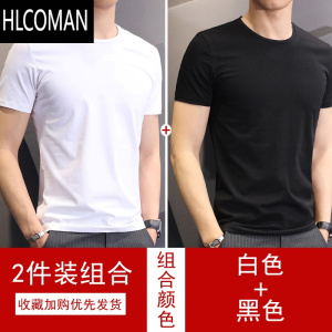HLCOMANpo男士短袖纯白色帅气半袖夏季休闲T恤修身中青年体恤