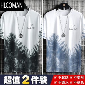 HLCOMAN冰丝短袖t恤男士夏季2024新款潮牌冰感半袖体恤男装潮流上衣服男