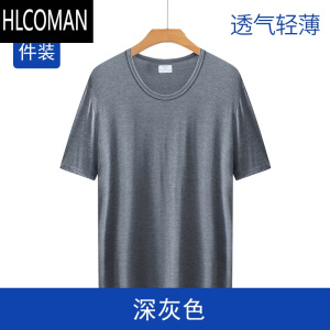 HLCOMAN中老年夏季莫代尔弹力短袖T恤男爸爸上衣服爷爷夏装宽松薄款半袖