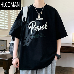 HLCOMAN2024新款青少年短袖t恤男潮流夏季高初中学生帅气大童夏装上衣服