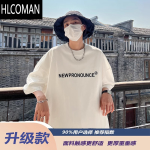 HLCOMAN400g美式t恤精梳加厚短袖夏季男款日系复古小领口七分袖