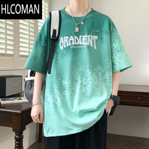 HLCOMAN冰丝凉感短袖t恤男夏季潮牌渐变五分半袖男宽松上衣服青少年体恤T