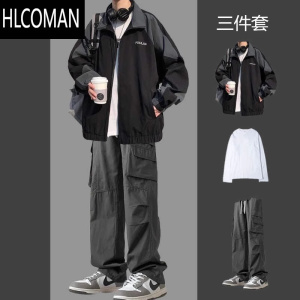 HLCOMAN美式撞色夹克男套装痞帅潮牌外套穿搭牛仔裤三件套衣服