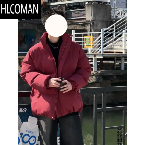 HLCOMAN冬季纯色加厚立领棉衣男美式复古宽松百搭棉袄休闲面包服棉服外套