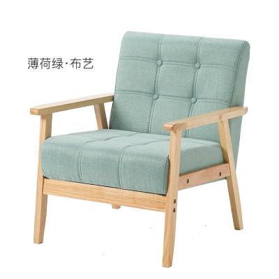 日式沙发小户型简易店铺服装店闪电客用租房简约现代北欧单人双人椅