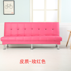 简易沙发小户型网红款单人卧室闪电客客厅出租房用可以当床两用