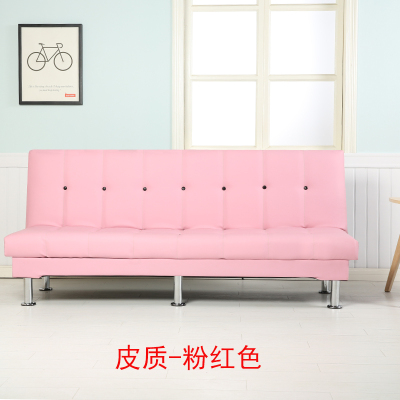 简易沙发小户型网红款单人卧室闪电客客厅出租房用可以当床两用