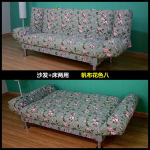 简易可折叠两用网红款沙发床CIAA出租房客厅布艺单人双人三人小户型小沙发床