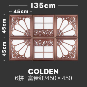 led集成吊顶灯450x450拼花灯CIAA客厅厨房嵌入式铝扣板led平板灯45x45