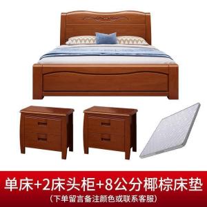 森美人实木双人床1.8米现代简约中式卧室1.5米床架大婚床橡木高箱经济型