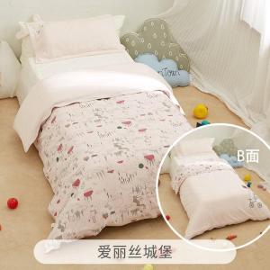 家柏饰(CORATED)针织被套童床上用品全棉幼儿园宝宝小孩床品被罩单件冬