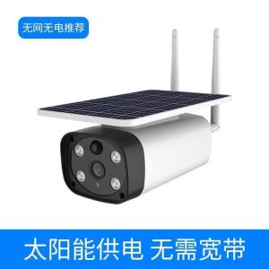 BONJEAN4G太阳能监控摄像头家用室户野外手机远程鱼塘果园工地养殖