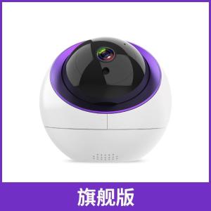 BONJEAN无线wifi摄像头高清夜视连手机远程360度全景家用网络监控器套装