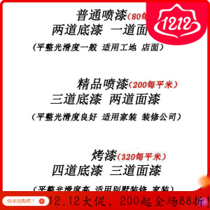 森美人新中式仿古窗实木花格隔断墙现代简约客厅玄关折叠移动屏风格栅
