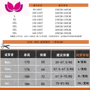 七斓牛仔裤男款美式oversize春季阔腿裤高街潮牌宽松直筒裤子款男