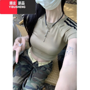 YIBUSHENG美式迷彩工装裤女复古翻边阔腿裤长裤季高腰休闲裤裤子