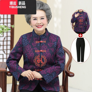 YIBUSHENG中老年人妈妈装春秋女婚宴礼服上衣奶奶装大寿生日唐装冬季厚外套