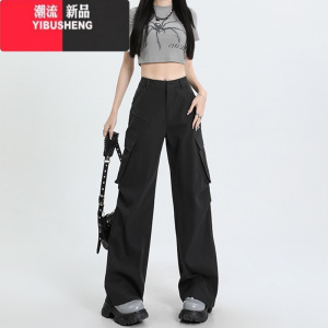 YIBUSHENG美式灰色工装裤女季薄款2023新款高腰显瘦设计感直筒阔腿休闲裤