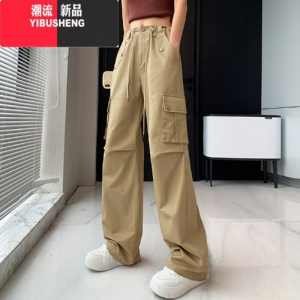 YIBUSHENG港风红色工装裤女2023新款美式复古高腰显瘦宽松休闲阔腿裤子